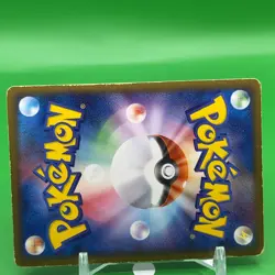 Dark Dragonite TCG 1ed R Pokemon Card Game Japanese Japan Nintendo Anime F/S - Image 5