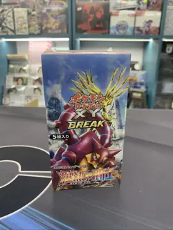 Pokemon Fever-Burst Fighter XY11 Booster Box 2016 Japanese Factory Sealed - Image 1