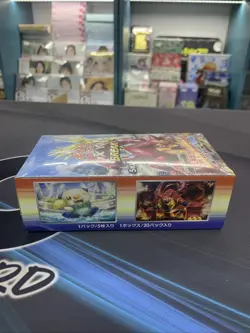 Pokemon Fever-Burst Fighter XY11 Booster Box 2016 Japanese Factory Sealed - Image 5