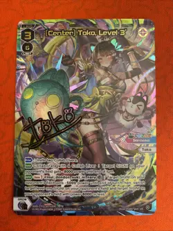 WIXOSS Inugai Toko UR Nijisanji English Trading Card Single Card - Image 1