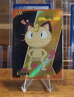 Pokemon Meowth SR Holo Chinese Trading Card #KDJL-SR-005 - Image 1