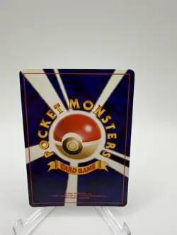 Pokemon TCG Japanese Kingdra No. 230 Neo Revelation Holo Rare VTG WOTC Era LP - Image 3