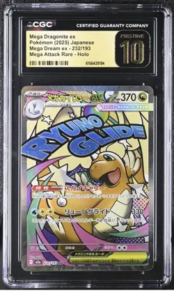 Pokemon Mega Dragonite ex 232/193 CGC Pristine 10 Mega Attack Rare Holo Japanese - Image 1