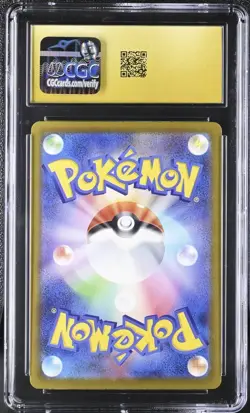Pokemon Mega Dragonite ex 232/193 CGC Pristine 10 Mega Attack Rare Holo Japanese - Image 2