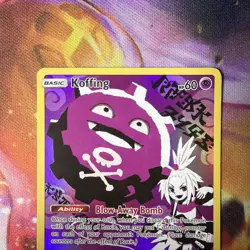 Koffing (Secret) 243/236 Sm-Cosmic Eclipse Holo Pokemon TCG - Image 3