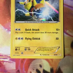 Pikachu Libre (30 - Holo) 30/30 XY Trainer Kit Pokemon TCG LP/MP - Image 2