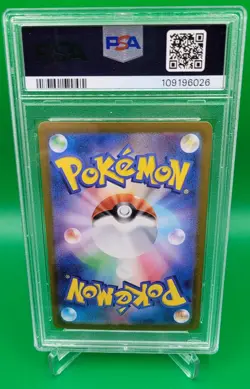 ESPEON ex #211/187 (PSA 10): 2024 Pokemon Terastal Festival Japanese: SAR - Image 2