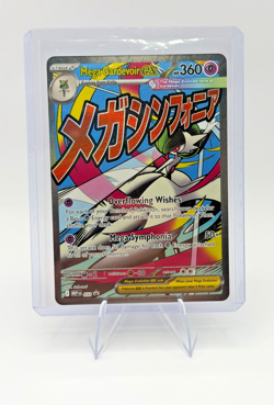 Pokemon Mega Gardevoir ex #032 Black Star Promo Ascended Heroes Near Mint - Image 3