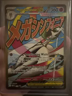 Pokemon TCG - Mega Gardevoir EX MEP 032 - Ascended Heroes Black Star Promo - Image 1