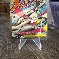 Mega Gardevoir EX 032 Black Star Promo Ascended Heroes Pokemon 2026 - Image 3