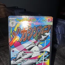 Mega Gardevoir EX 032 Black Star Promo Ascended Heroes Pokemon 2026 - Image 5