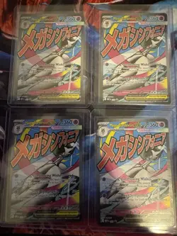 LOT OF (5) Pokemon Ascended Heroes Mega Gardevoir Ex 032 Black Star Promo - NM - Image 2