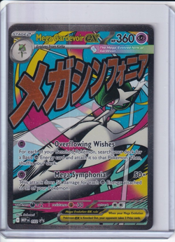 Mega Gardevoir EX 032 Black Star Promo Ascended Heroes Pokemon - Image 1