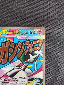 Pokemon TCG Mega Gardevoir ex 032 MEP Ascended Heroes Black Star Promo Card - NM - Image 3