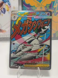 Mega Gardevoir Ex 032 Ascended Heroes Black Star Promo Pokemon TCG - Image 1
