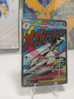 Mega Gardevoir Ex 032 Ascended Heroes Black Star Promo Pokemon TCG - Image 3