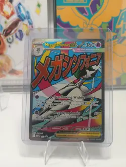 Mega Gardevoir Ex 032 Ascended Heroes Black Star Promo Pokemon TCG - Image 5