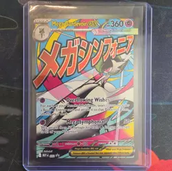 Mega Gardevoir Ex 032 Ascended Heroes Black Star Promo Pokemon TCG - Image 1
