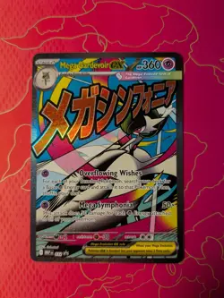 Mega Gardevoir ex MEP 032 - Ascended Heroes - black Star promo - Pokemon card - Image 1