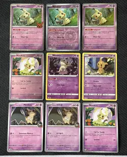 9x Pokemon Card Mimikyu Bundle Mixed set (No duplicate) Near Mint - Image 1