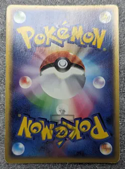 Pokemon 2004 EX Constructed Deck - Raticate 034/052 Card - MP - Image 3