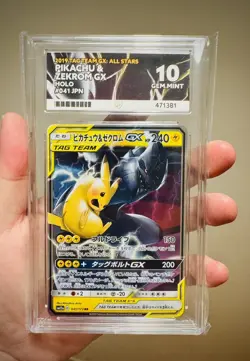 Pokemon Pikachu & Zekrom GX Tag Team All Stars 041/173 PERFECT ACE 10 🇬🇧 - Image 1