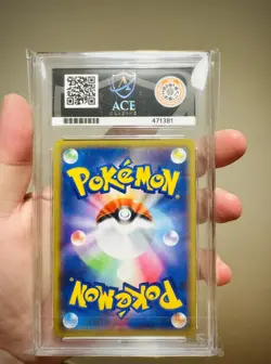 Pokemon Pikachu & Zekrom GX Tag Team All Stars 041/173 PERFECT ACE 10 🇬🇧 - Image 2
