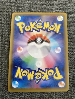 Pokemon Card Vaporeon V 015/069 S6a Rare Holo Japanese Eevee Heroes NM - Image 2
