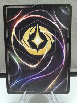 Disney Lorcana Circle of Life 26/204 Legendary Fabled non foil - Image 2