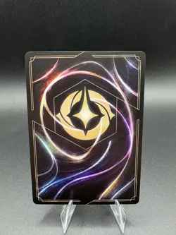 Merida Gifted Archer 213/204 Epic Lorcana Wilds Unknown - Image 2