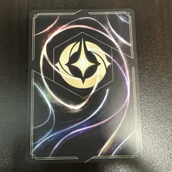Mirage - Super Recruiter (Epic) 208/204 Wilds Unknown Holo - Image 2