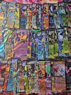 100x Japanese EX Pokemon Card Bundle Wholesale (#2) - Image 1