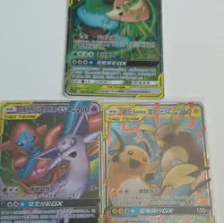 Pokemon TCG Tag Team GX Chinese Holo Lot 3: Celebi/Venusaur, Espeon/Deoxys - Image 1
