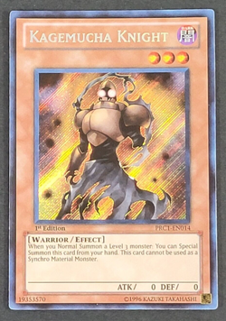 Yugioh TCG - Kagemucha Knight - PRC1-EN014 - NM - 1st Edition - Secret Rare 2012 - Image 1