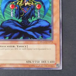 Yugioh TCG - Maha Vailo - DLG1-EN054 - LP - Common Unlimited Ed Spellcaster 2008 - Image 3