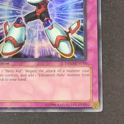 Yugioh TCG - Kid Guard -DP03-EN030 - NM - Super Rare - 1st Edition - Trap - 2006 - Image 4