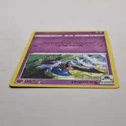 Swoobat Pokemon Card 069/203 Evolving Skies 2021 Stage 1 Uncommon Psychic - Image 4