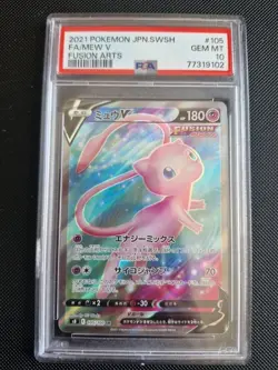 Mew V 105/100 s8 Fusion Arts SR PSA 10 Gem Mint Japanese Pokemon Card - Image 1