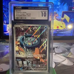 CGC 10 Squirtle 148/142 Sv07: Stellar Crown Holo - Image 1
