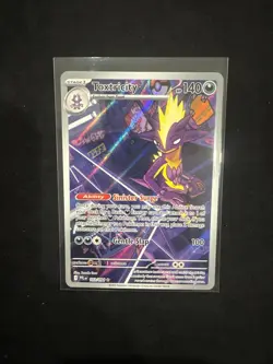 Pokemon TCG - PFL EN - Toxtricity - 103/094 - Illustration Rare - Image 1