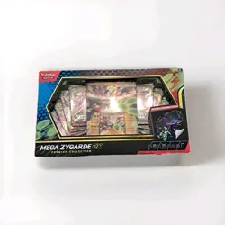 Pokemon TCG Chaos Rising - Mega Zygarde ex Premium Collection - Image 1