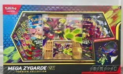Pokemon TCG Mega Zygarde EX Premium Collection Box Sealed - Image 1