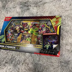 Pokemon TCG: OPENED Mega Zygarde EX Premium Collection - All Cards Included - Image 3