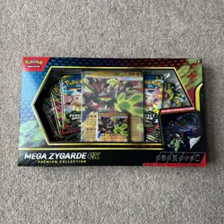 Pokemon TCG Zygarde Mega Zygarde ex Premium Collection Box Booster Promo EN - Image 1