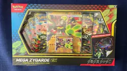 Pokemon TCG Mega Zygarde ex Premium Collection Box – New Sealed – Minor Box Wear - Image 1