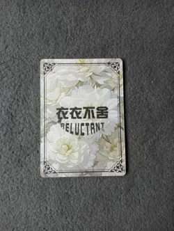 CCG Waifu Card Sexy Anime Girl SR-05 KEQING GENSHIN RELCTANT goddess story - Image 2