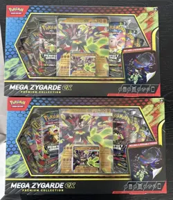1 Pokemon TCG Mega Zygarde ex Premium Collection Box - New/Sealed 🔥✅ - Image 1