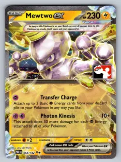 Mewtwo ex Holo Double Rare Prize Pack Series Cards 058/182 NM - Image 1