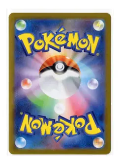 Bronzong - Reverse Holo - 052/071 s10a Dark Phantasma Japanese Pokemon Card - Image 2