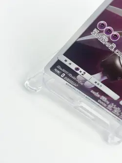 Armored Mewtwo Pokemon Card 365/SM-P Promo Holo Japanese 2019 Heavily Played - Image 5
